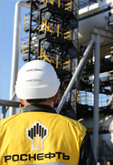 НКИ ведет набор групп на 2019г для обучения по профессиям, востребованным на предприятиях нефтегазовой отрасли региона.